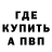Первитин витя Afro Dida