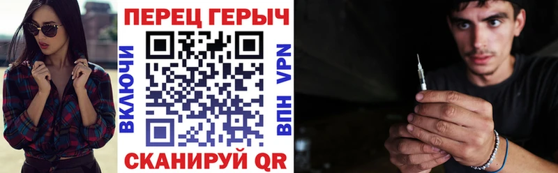 закладка  kraken   Героин хмурый  Каргополь 