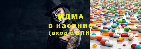 хмурый Михайловка