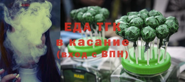 героин Волоколамск