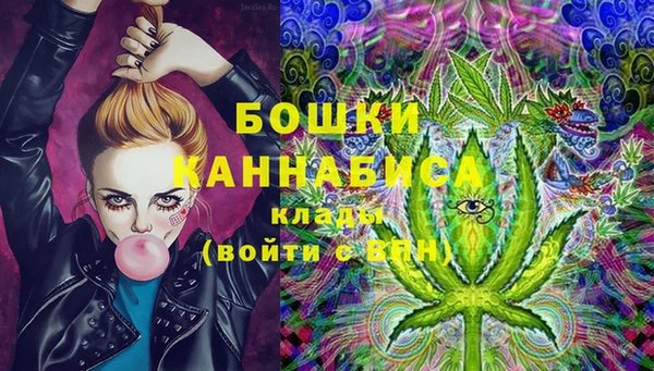 MESCALINE Володарск