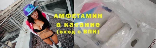 MESCALINE Володарск