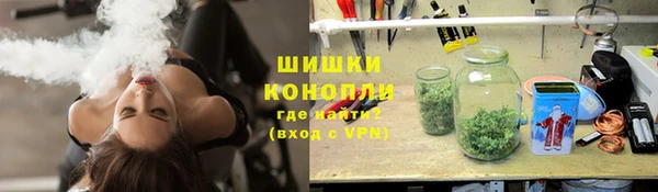 дистиллят марихуана Верхнеуральск