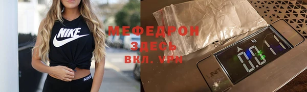 каннабис Пролетарск