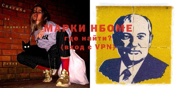 тгк Приозерск