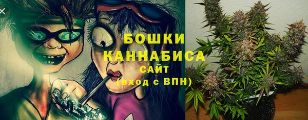 дистиллят марихуана Верхнеуральск