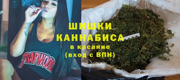 амф Волосово