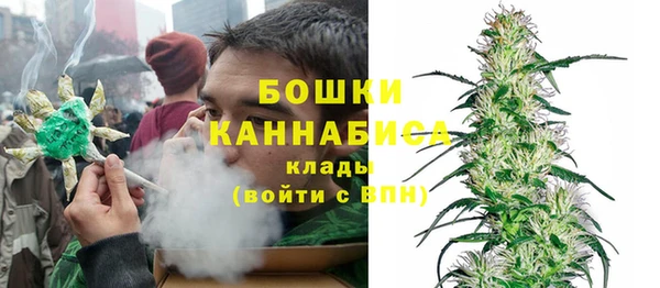 амф Волосово