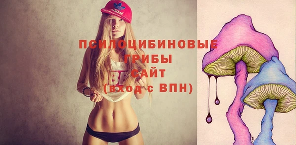героин Волоколамск