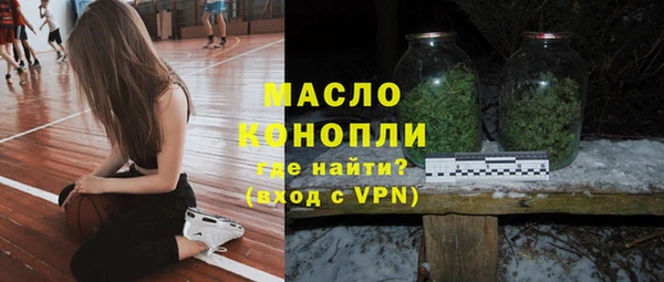 экстази Верея