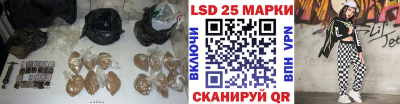 omg как зайти  Каргополь  Лсд 25 экстази ecstasy  купить  